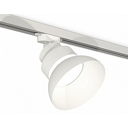 Светильник на штанге Ambrella XT XT8101200