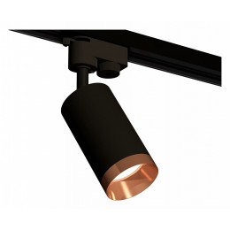 Светильник на штанге Ambrella XT XT6323065