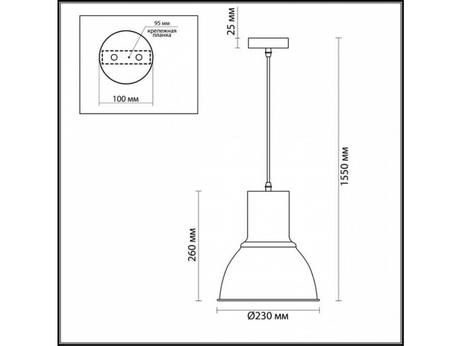 Подвесной светильник Odeon Light Laso 3374/1