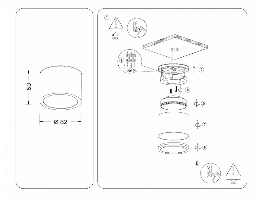 Накладной светильник Ambrella Light TN TN6550
