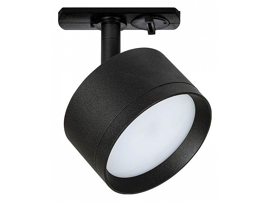 Светильник на штанге Arte Lamp Intercrus A5547PL-1BK