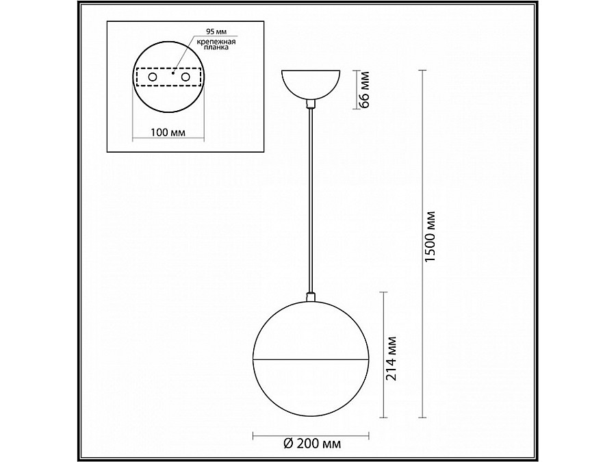Подвесной светильник Odeon Light Pinga 4960/1A