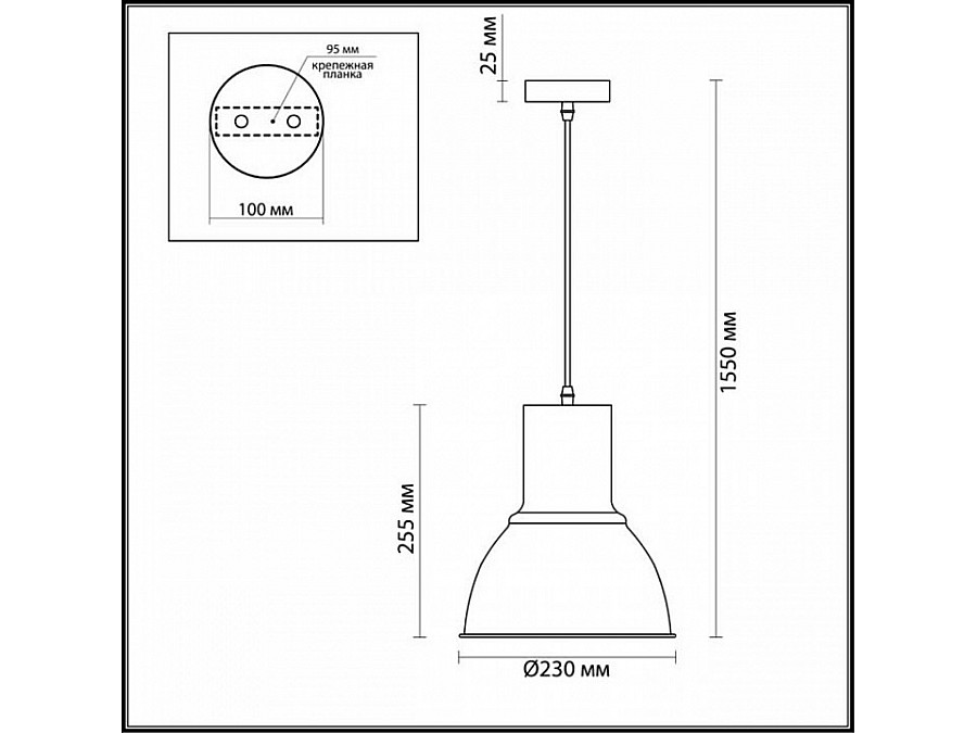 Подвесной светильник Odeon Light Laso 3327/1