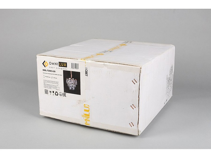 Подвесной светильник Omnilux Volpedo OML-72903-09