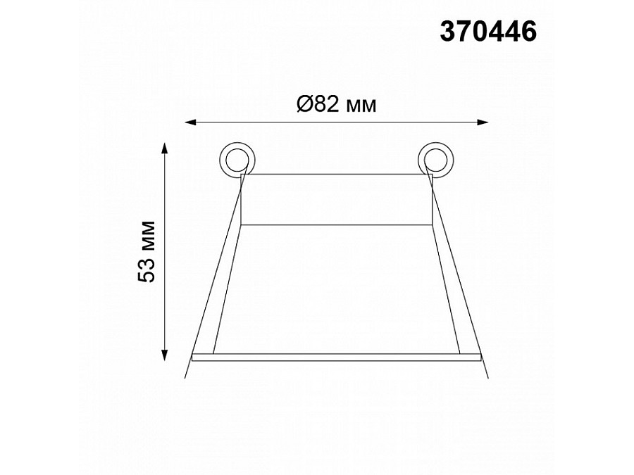 Встраиваемый светильник Novotech Butt 370446