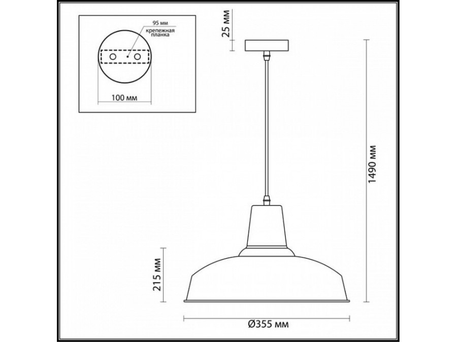 Подвесной светильник Odeon Light Bits 3362/1