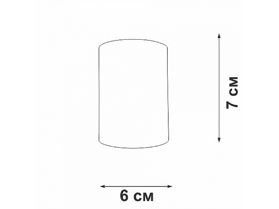 Накладной светильник Vitaluce V46390 V46390-8/1PL