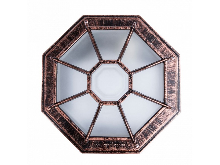 Накладной светильник Arte Lamp Pegasus A3100PL-1AC