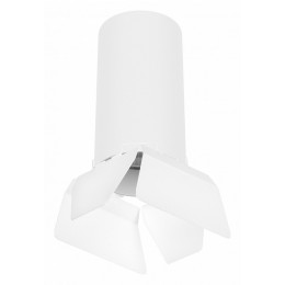 Светильник на штанге Lightstar Rullo R6486486