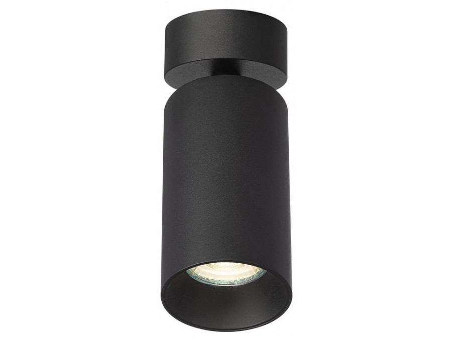 Накладной светильник Citilux AXEL CL512211