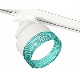 Светильник на штанге Ambrella XT XT8101043