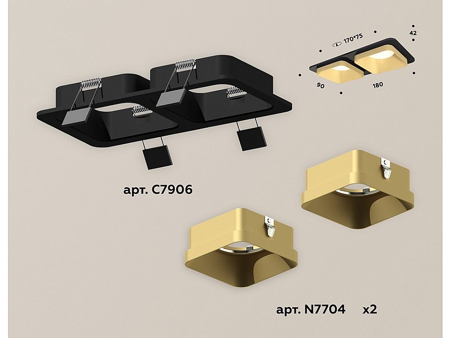 Встраиваемый светильник Ambrella XC XC7906004
