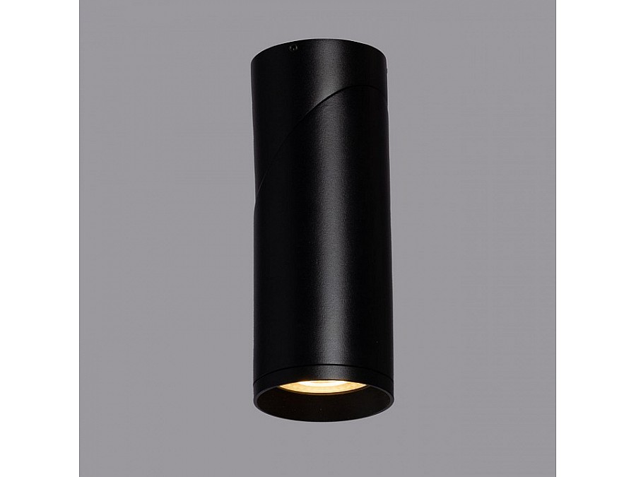 Светильник на штанге DeMarkt Прайм 850011201