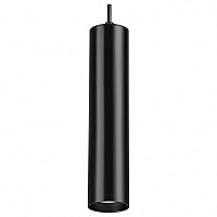 Подвесной светильник Odeon Light Kiko 3872/1L