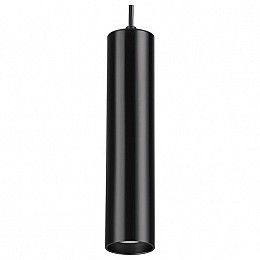 Подвесной светильник Odeon Light Kiko 3872/1L