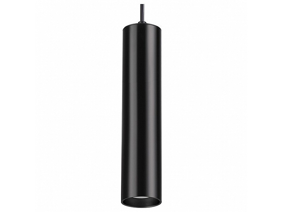 Подвесной светильник Odeon Light Kiko 3872/1L