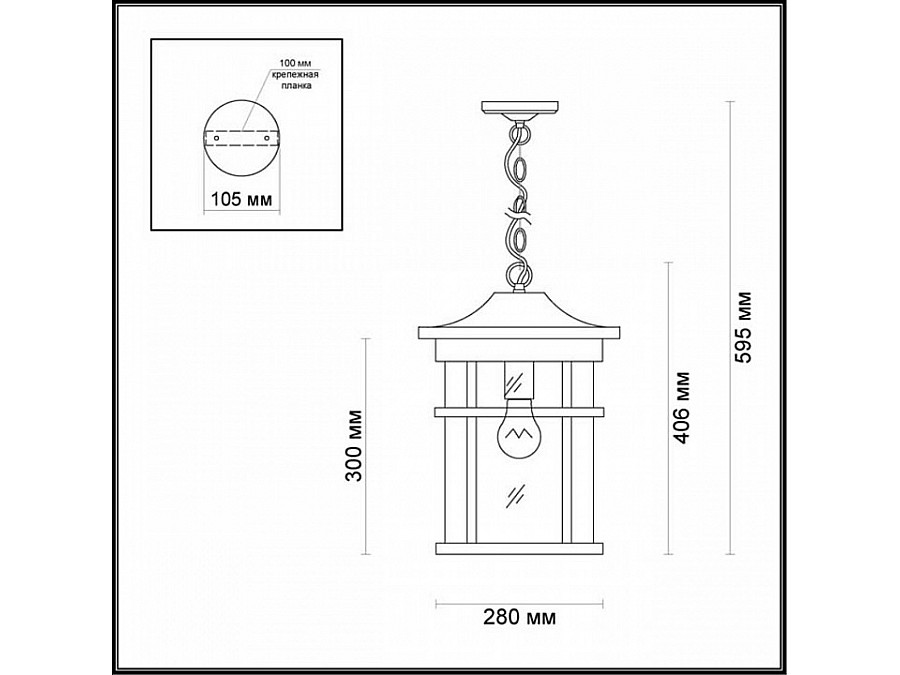 Подвесной светильник Odeon Light Virta 4044/1