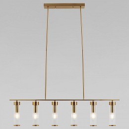 Светильник на штанге Eurosvet Oriens a068073