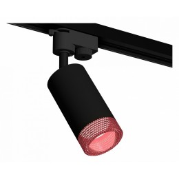 Светильник на штанге Ambrella XT XT6323082