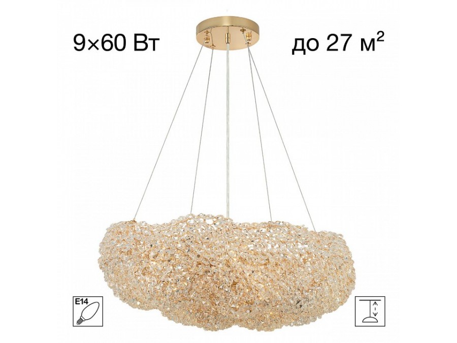 Подвесной светильник Citilux CLOUDY CL323262