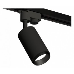 Светильник на штанге Ambrella XT XT6323041