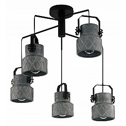 Подвесной светильник Eglo Hilcott 39856