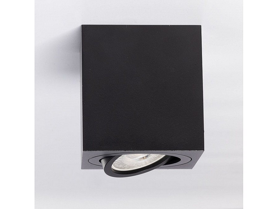 Накладной светильник DeMarkt Прайм 2 850011701