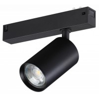 Светильник на штанге Novotech VECTOR 220V 359965