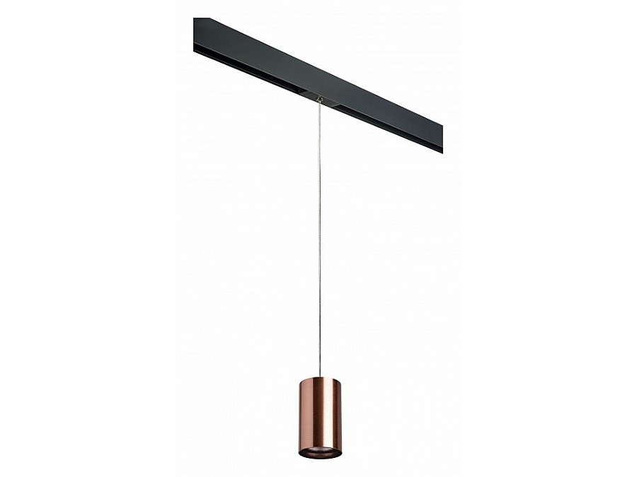 Подвесной светильник Lightstar Rullo PRORP430