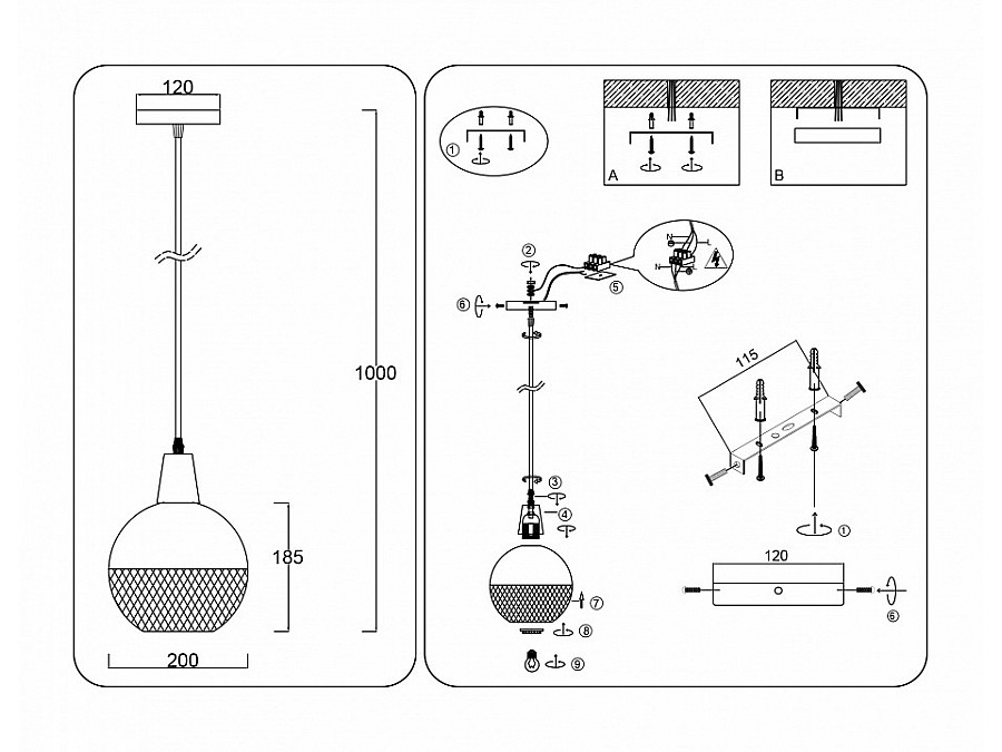 Подвесной светильник Ambrella Light TR TR8504