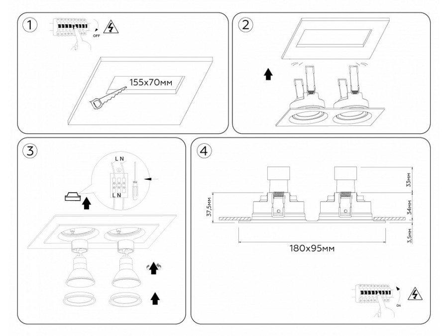 Встраиваемый светильник Ambrella Light TN TN1146