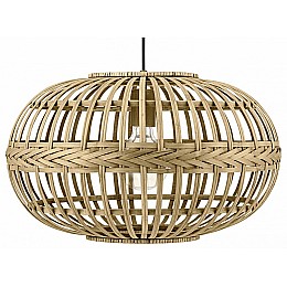 Подвесной светильник Eglo Amsfield 49771