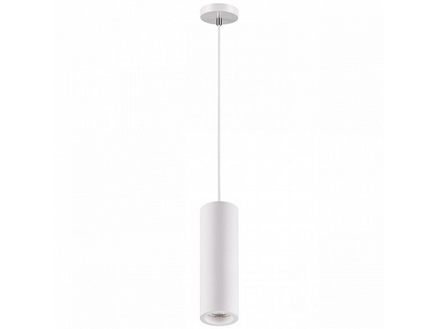 Подвесной светильник Novotech Yeso 370463