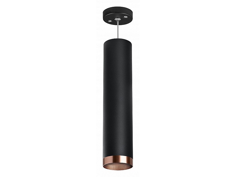 Подвесной светильник Lightstar Rullo RP497430