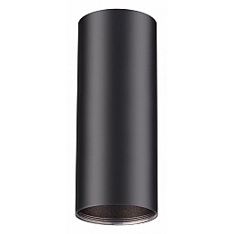 Накладной светильник Novotech Unite 370533