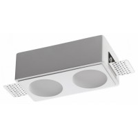 Встраиваемый светильник Novotech CAIL 371012