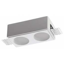 Встраиваемый светильник Novotech CAIL 371012