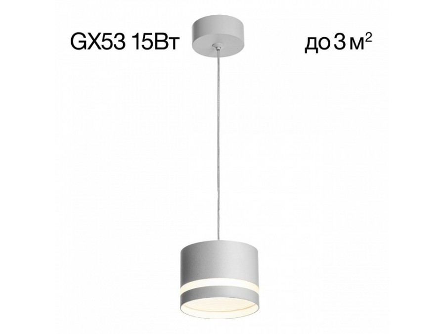 Подвесной светильник Citilux Hardy CL002P10