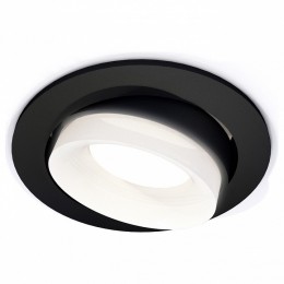 Встраиваемый светильник Ambrella XC XC7652084