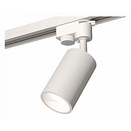 Светильник на штанге Ambrella XT XT6322020