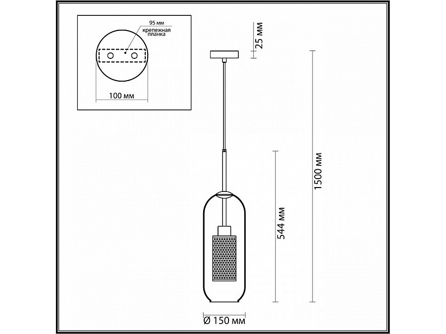 Подвесной светильник Odeon Light Clocky 4940/1