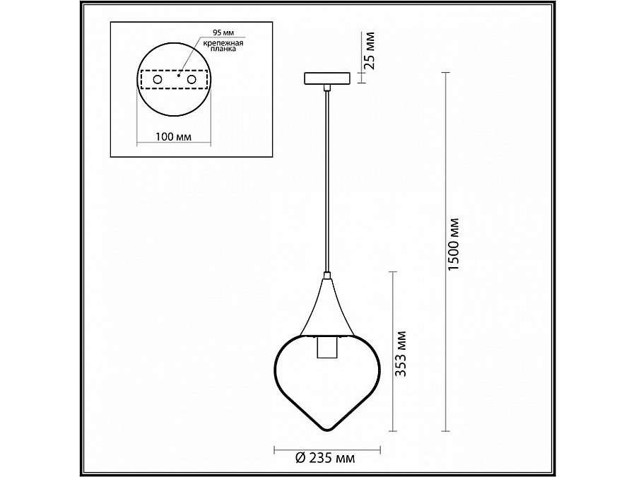 Подвесной светильник Odeon Light Kesta 4950/1