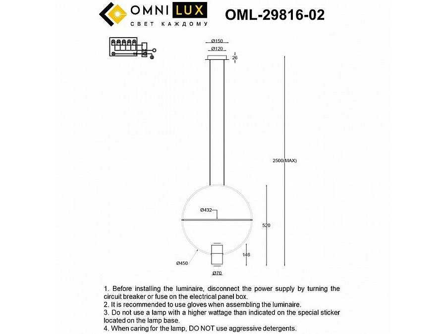 Подвесной светильник Omnilux Noci OML-29816-02