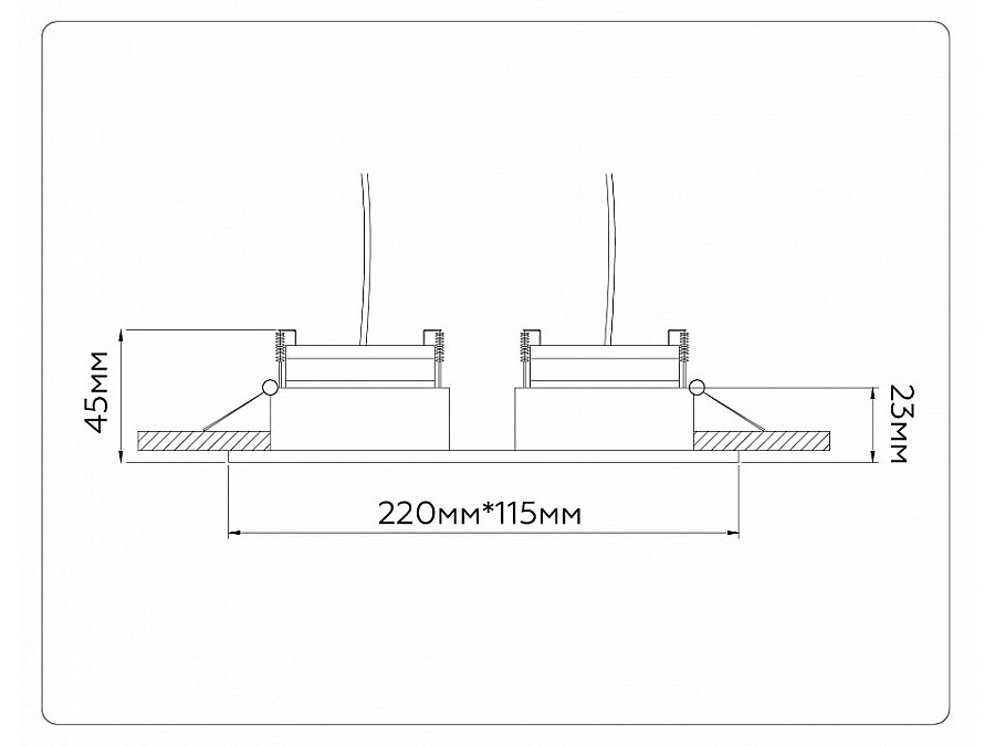 Встраиваемый светильник Ambrella Light TN TN51920