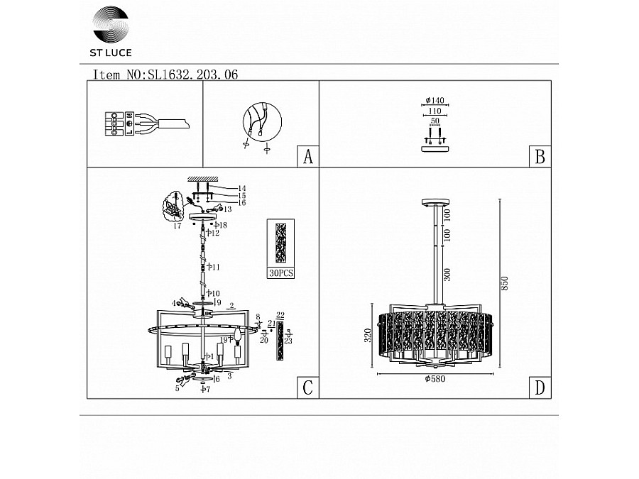 Светильник на штанге ST-Luce Mira SL1632.203.06