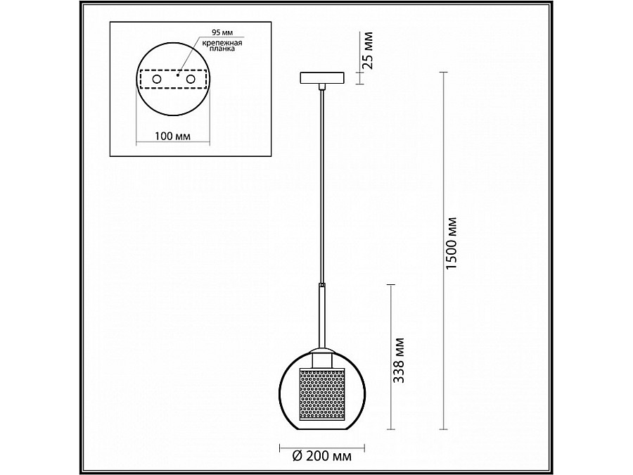 Подвесной светильник Odeon Light Clocky 4939/1