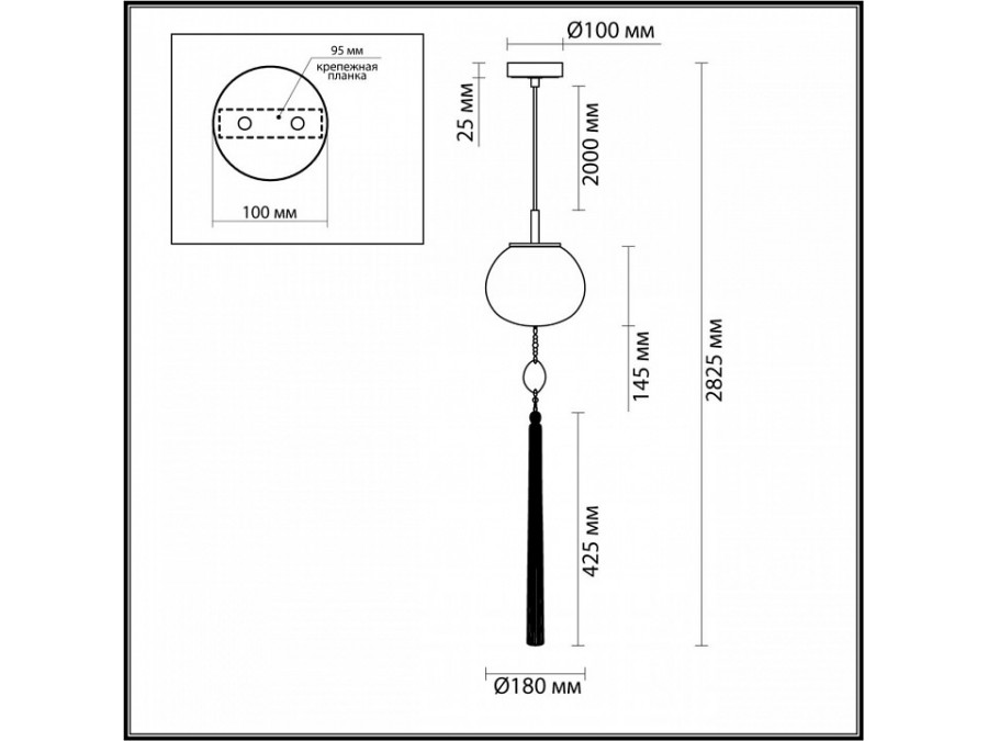 Подвесной светильник Odeon Light Fiolent 5432/1