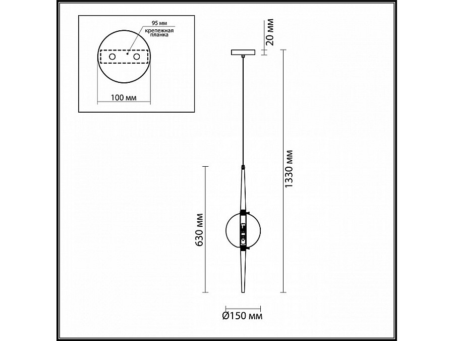 Подвесной светильник Odeon Light Lazia 4684/1