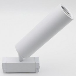 Светильник на штанге Aployt Magnetic track 220 APL.0210.11.01