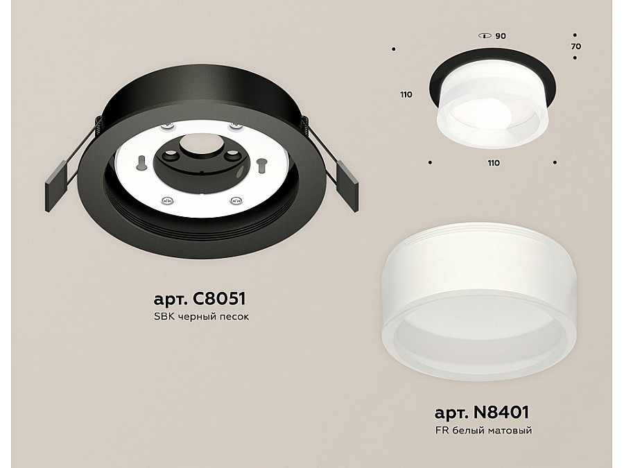 Встраиваемый светильник Ambrella Light XC XC8051015